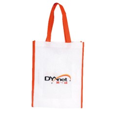 4色柯式印刷購物袋 - DYXnet white